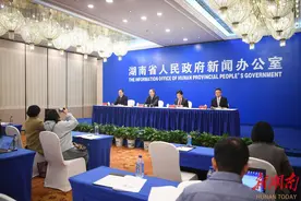 快讯丨湖南一批重大项目取得积极进展图片