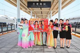 日兰高铁全线贯通 最快两小时二十六分可达 鲁豫再“约” “山河”共悦图片