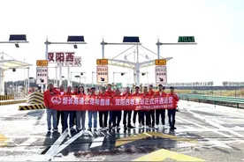 延长高速烟筒山至双阳西首通段建成通车图片