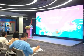 2024年海南自贸港“逐浪计划”港澳大学生暑期实习总结会成功举办图片