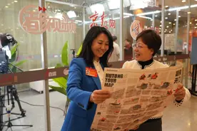 胡同如何“开门”？用科技和创意为老城注入活力图片
