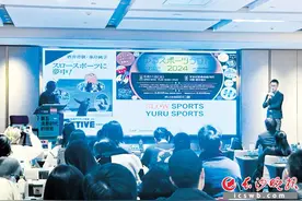 “日本消费研究第一人”三浦展盛赞长沙“新消费第一城”图片
