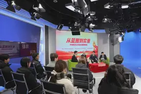 中央经济工作会议专家谈 | 张蚌蚌：严守耕地保护红线 筑牢乡村振兴“耕”基图片