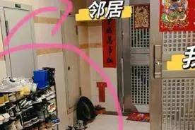【以案说法】邻居占用过道“添堵”，怎么办？图片