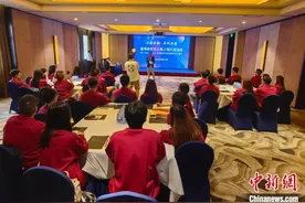 香港青年员工看上海交流活动启动：沪港交融 共创未来图片
