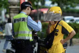 广州明年将推出电动自行车专用号牌管理办法！含外卖车辆等图片