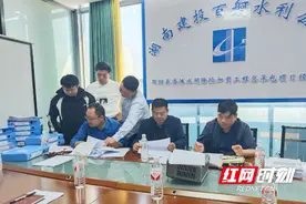邵阳市水利局开展在建水利工程质量监督专项检查图片