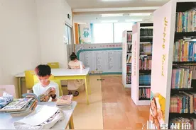 今年前五个月 市图书馆少儿图书流通达65万多册次图片