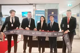 中国驻挪威大使侯悦出席海航奥斯陆—北京直航开航仪式图片