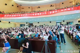 亲爱的小孩，十年后背着书包回来了！孙海洋一家送孙卓入学南工大图片