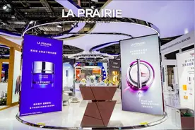 进博新面孔：瑞士高奢护肤殿堂品牌LA PRAIRIE莱珀妮亮相｜进博时刻图片