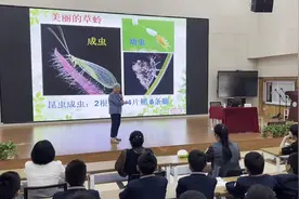 拾光|济南86岁科普奶奶，退休后讲了110余场公益课图片