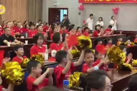 陕西运动员杨昊夺冠！中国队第4金 !图片