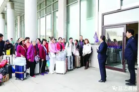 2024年首趟沈铁符拉迪沃斯托克出境旅游专列开行图片