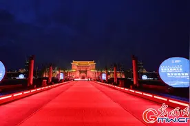 组图｜大唐盛礼迎宾 中外嘉宾感受西安厚重文化图片