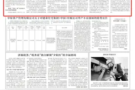 郑州航空港区生态环境和城市管理局：推进“五化一体”标准化建设，为“中原特区”贡献“城管力量”图片