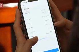 3·15晚会丨再现“砍头息”！“电子签”高利贷被曝光，最高年化利率近6000%图片