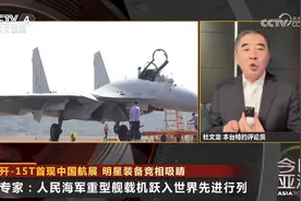 歼-20+歼-35A！中国成为全球第二个双隐国家图片
