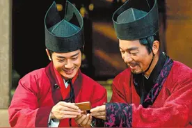 【视界】《简牍探中华》之《居延汉简》——勾勒汉代边塞生活画卷图片