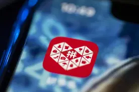拼多多市值逼近阿里！三季度营收接近翻番，Temu持续扩张图片