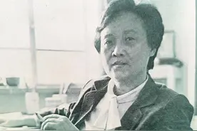 谌容与花城图片