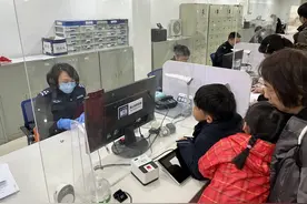 别跑空！广州公安户政窗口2025年春节假期办公安排来了图片