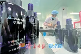 全新图景，跃然眼前！济南区县（功能区）奋力书写高质量发展新答卷图片