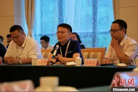 二十余位台湾教师共话融合发展：心安之处即是家图片