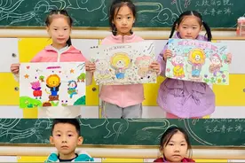 未央区第一学校儿童画社团展示图片