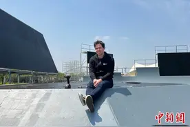 揭秘奥运资格系列赛·上海自由式小轮车竞赛场地：功能性强、挑战性大图片