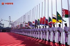 “和平-2025”多国海上联合演习开幕图片