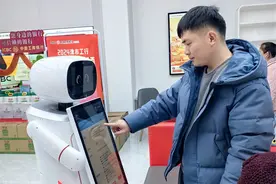 工行智能机器人“小智”在桃源、津市正式上岗图片
