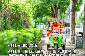 环卫工人陪儿女的时间较少，清洁队给他们子女写信：儿童节快乐！你是我们的骄傲图片