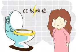面对这份“偏爱”，女性可不要置“痔”不理哦图片
