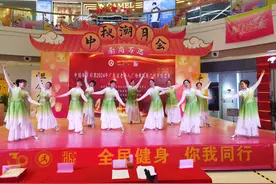 超200人参赛！广东省老年人广场舞联赛广州预选赛举行图片