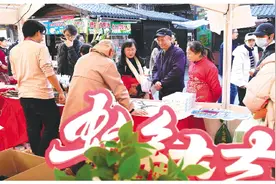 2025“遇见桂林·乐购迎春”年货大集开市图片