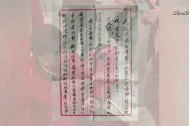 中国vlog｜82年，百岁台湾老兵跨世纪的回家路图片