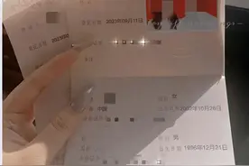 “为爱奔跑”男子相亲被曝已婚，妻子崩溃称“将回国离婚”！开封王婆最新回应图片