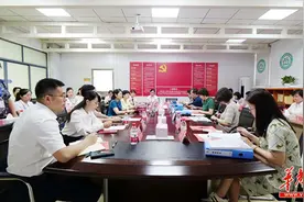 消除“艾梅乙”母婴传播！开福区迎国家级现场评估图片