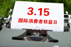 AI数字人虚假宣传保健品，涉嫌欺诈老年人图片