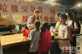 敦煌“益捡有礼”：让文明与浪漫“不期而遇”图片