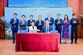 太古集团再度捐资与厦门大学共同推动海洋生态保护和教育图片