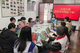 花都区梯面镇开展“垃圾分类，功在当代利在千秋！”生活垃圾分类宣传活动图片