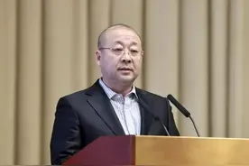 市长王青峰，任省发改委主任图片