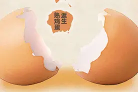 撤销中国管理科学研究院，维护“中”字头权威性|九派时评图片