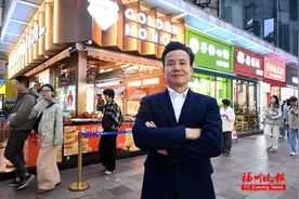 福州这个公司创始人，太牛了！图片