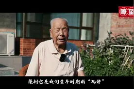 瞭望·吾心吾乡 | 探秘黄河古梨园图片