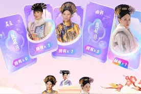 2025支付宝集五福最全攻略 听说今年玩法很让人头大？图片