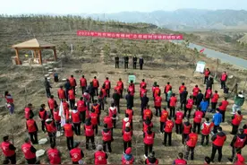 武威凉州区“我在南山有棵树”志愿植树活动启动图片
