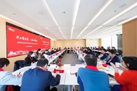 这些外企高管齐聚闵行，只为……图片